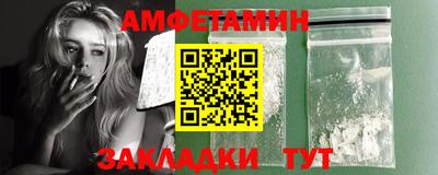 не бодяженный Татарск