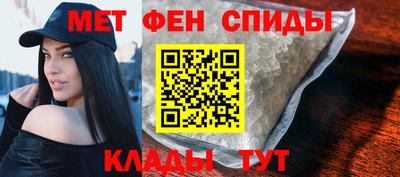 не бодяженный Татарск