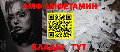 не бодяженный Татарск