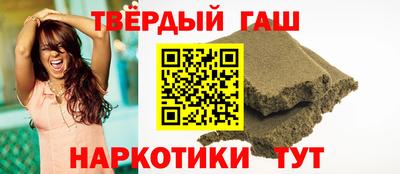 не бодяженный Татарск