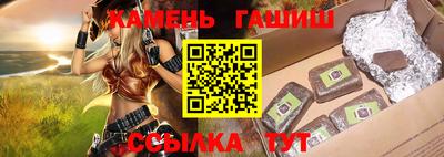 меф VHQ Нальчик