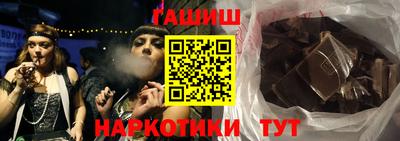мет Моздок