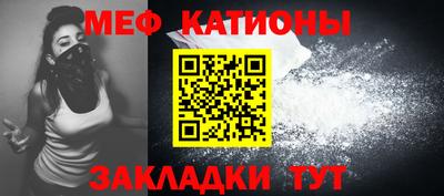 не бодяженный Татарск