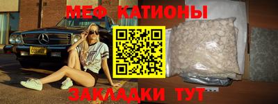 не бодяженный Тара