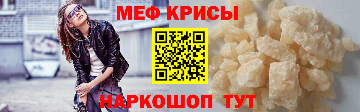 МЯУ-МЯУ VHQ  Усть-Джегута  МЯУ-МЯУ VHQ  МЯУ-МЯУ VHQ 