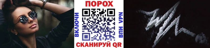 Первитин Methamphetamine  Усть-Джегута 